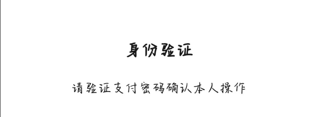 电子医保卡上线了，你知道怎样线上办理吗？