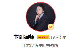 成立公司需要什么条件,注册公司流程是怎样的?
