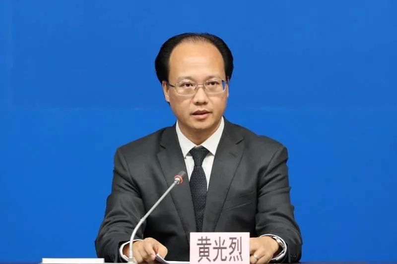 疫情防控不力,广州市卫健委主任被免职,20名领导干部被问责