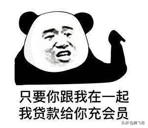 商业贷款买房需要什么材料和条件,优缺点在哪?