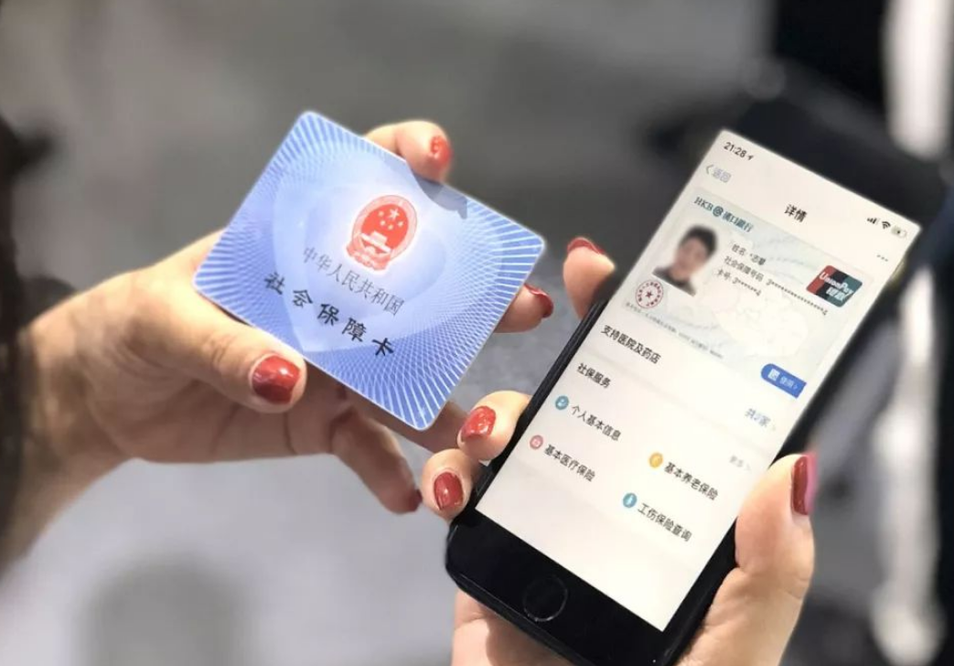 个人缴纳社保，需要弄清楚这三件事，事关无数灵活就业人群