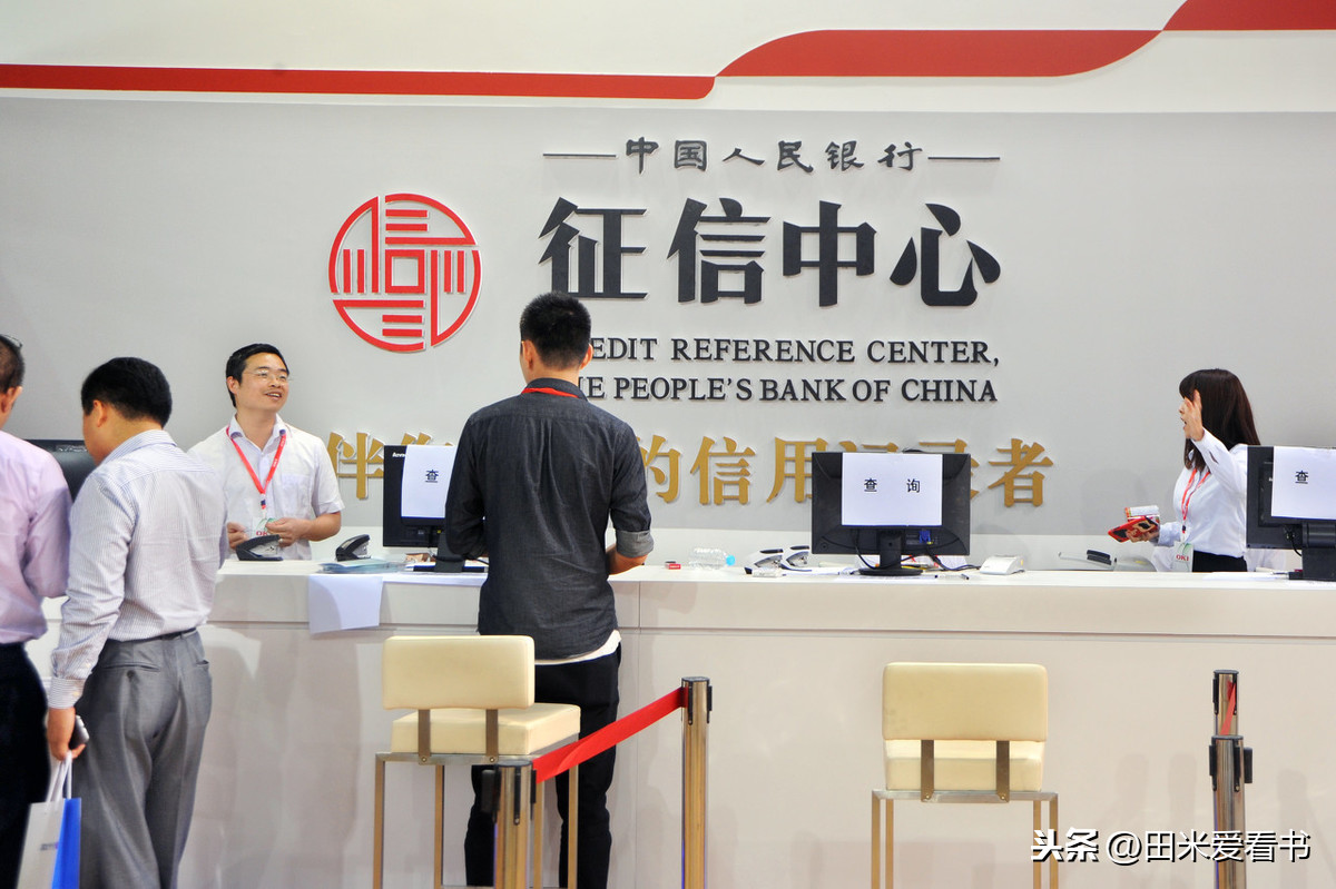 真实案例:身份证丢失,被人冒名在银行办理了信用卡怎么办?