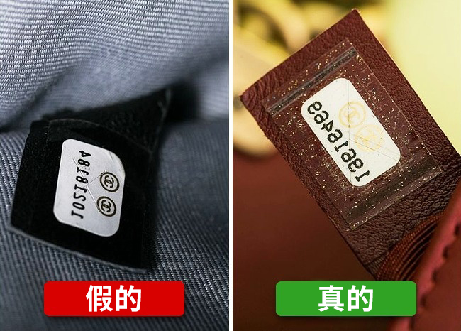 7个让你绝对不会再受骗轻松辨别品牌真伪的方法