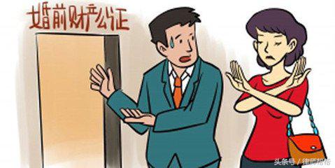 婚姻法新规定,婚前房屋财产分割的7种形式,必知!