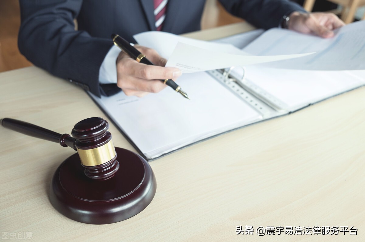 干货 | 签订房屋买卖合同的30个法律要点,买房一定要注意