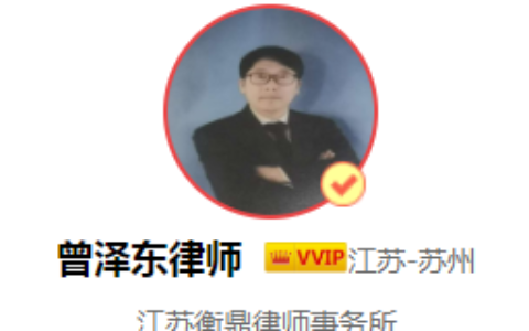 公司更换法人需要本人去吗及企业更换法人的要求
