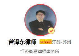 公司变更法人流程是怎样的,需要什么材料?