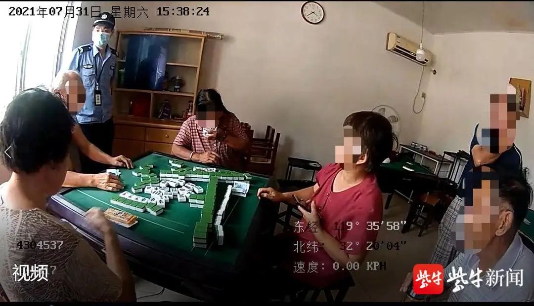 扬州确诊病例升至94例!“棋牌室传染链”再扩散!浙江一地紧急通知:一律暂停