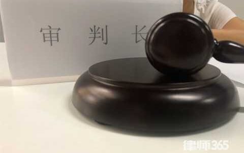 案子到检察院起诉是什么意思及案子到检察院起诉的法律解释