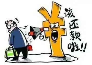 赊销账款回收难?三招教你规避风险