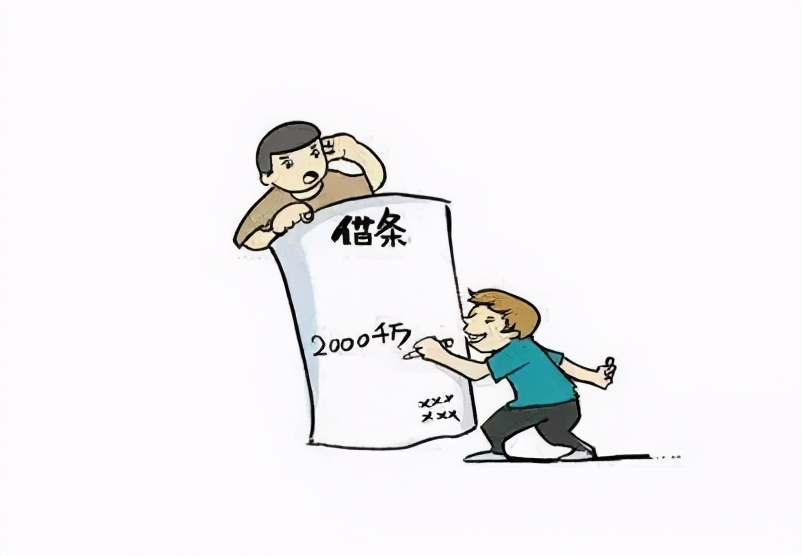 借款担保人的法律责任有哪些？法定借款担保人担保期限是多长？