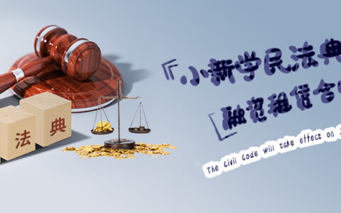 融资租赁协议合同范本及三方合作协议合同范本