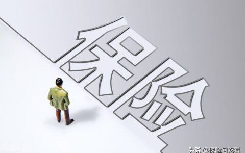 保险合同纠纷管辖权及合同纠纷管辖司法解释