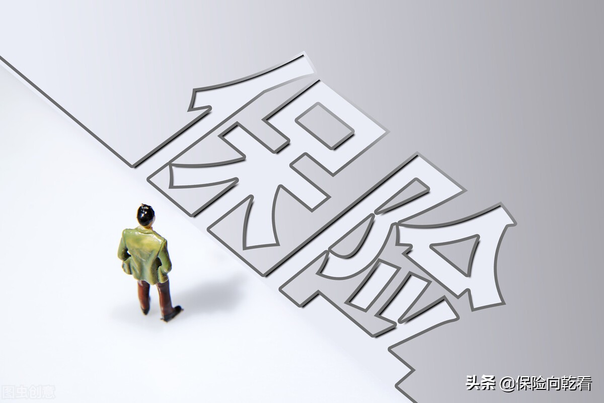 保险代位求偿权案件的管辖