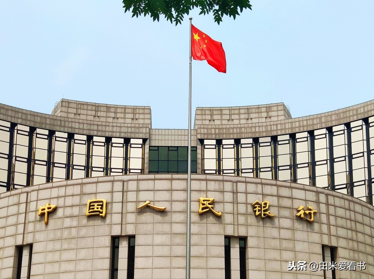 真实案例:身份证丢失,被人冒名在银行办理了信用卡怎么办?