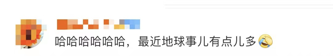 他们也看奥运吗？​“太空出差三人组”回应来了