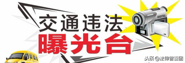 违法不等于犯罪,违法和犯罪有下列区别