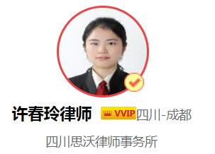 公司的营业执照是长期有效的吗,什么时候需要换营业执照?