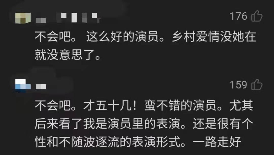 太突然！于月仙因车祸不幸离世，年仅50岁！弟弟匆忙赶去处理后事