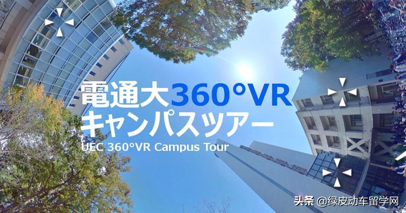 日本留学 | 你的留学签证有效期是多久？