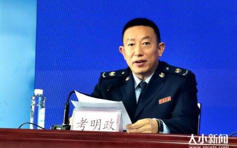 企业信用评分低是什么原因及企业信用评分低的原因分析