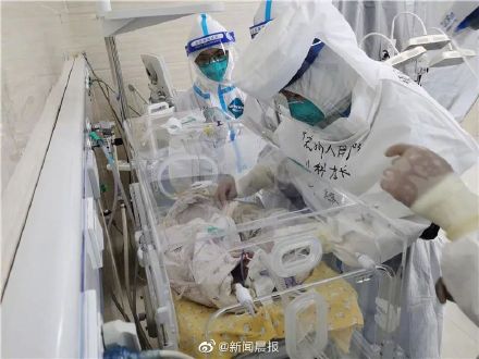 全国首例确诊新冠孕妇诞下三胞胎