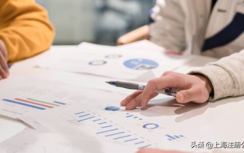 注册公司核名在哪里及企业名称核名查询系统
