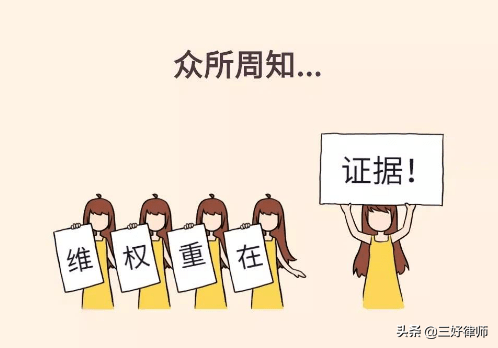发生交通事故，到底该怎么赔？赔多少？看完你就知道了