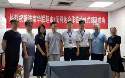 阿里女员工事件已立案侦查及阿里女员工事件最新进展跟调查情况汇总