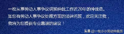 什么是无固定期限劳动合同，哪种情况下可以订立无固定期限合同？
