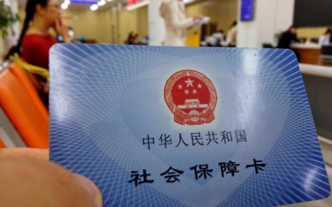 个人缴纳社保，需要弄清楚这三件事，事关无数灵活就业人群