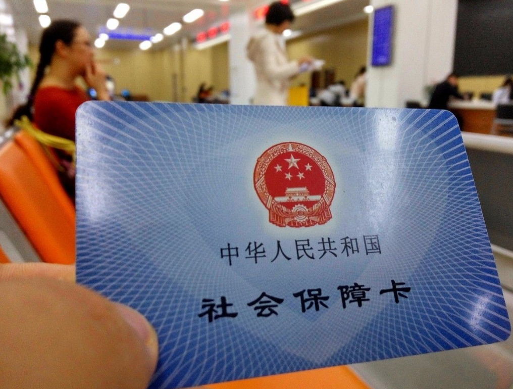 个人缴纳社保，需要弄清楚这三件事，事关无数灵活就业人群