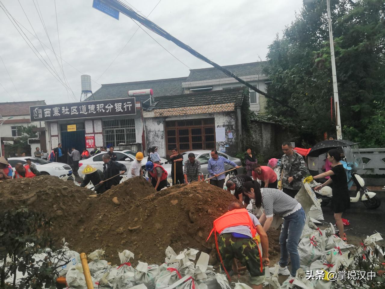 最大降雨量235.2毫米 勉县突降大暴雨干群齐心抗灾自救
