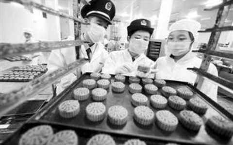 食品安全法规定违法行办最高处罚及违反食品安全处罚金额