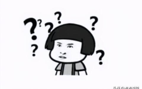 企业经营范围查询系统及公司经营范围分类大全