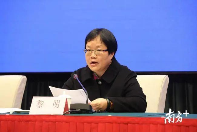 疫情防控不力,广州市卫健委主任被免职,20名领导干部被问责