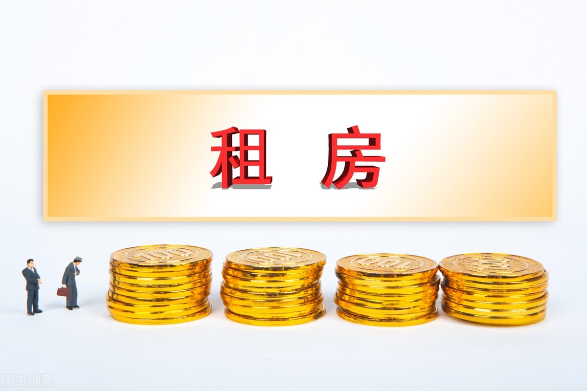 7月公积金迎来新调整,三种提取公积金的方式,这次真不麻烦