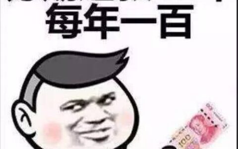 买房贷款要什么手续及贷款买房子的手续流程
