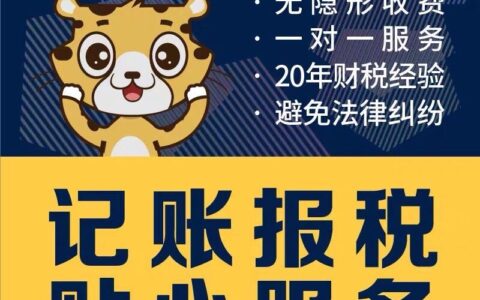 债权投资是什么意思及债权投资通俗理解