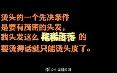 莫言回复网友留言及莫言回复网友金句频出