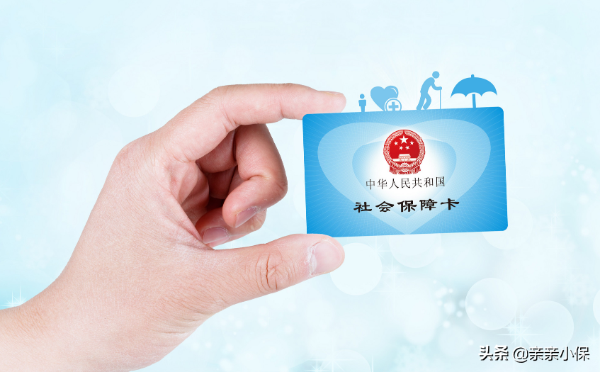昆明社保代缴哪个好?昆明哪家社保代缴公司比较靠谱?