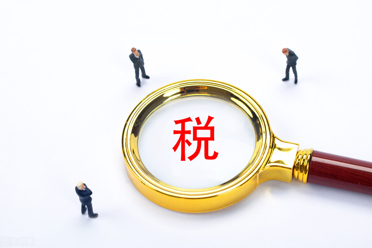 老板财务必看，三分钟自行注册公司，一些看不见的细节四步搞定