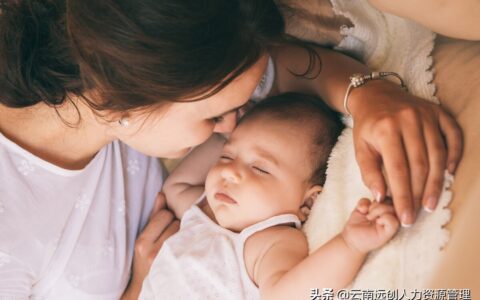 独生子女证补贴6000元是真的吗及2025年独生子女补贴新政策