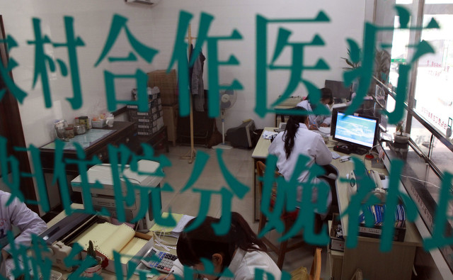 生小孩生育险到底能报销多少呢?