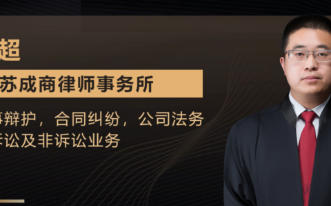 股权转债权是什么意思？