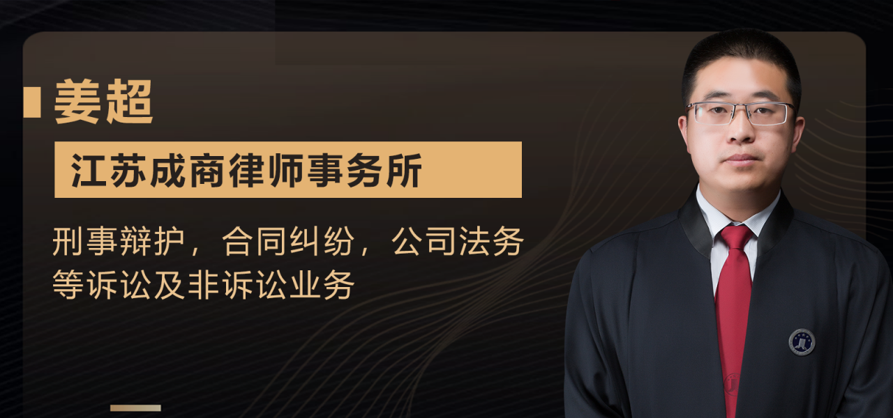 股权转债权是什么意思？