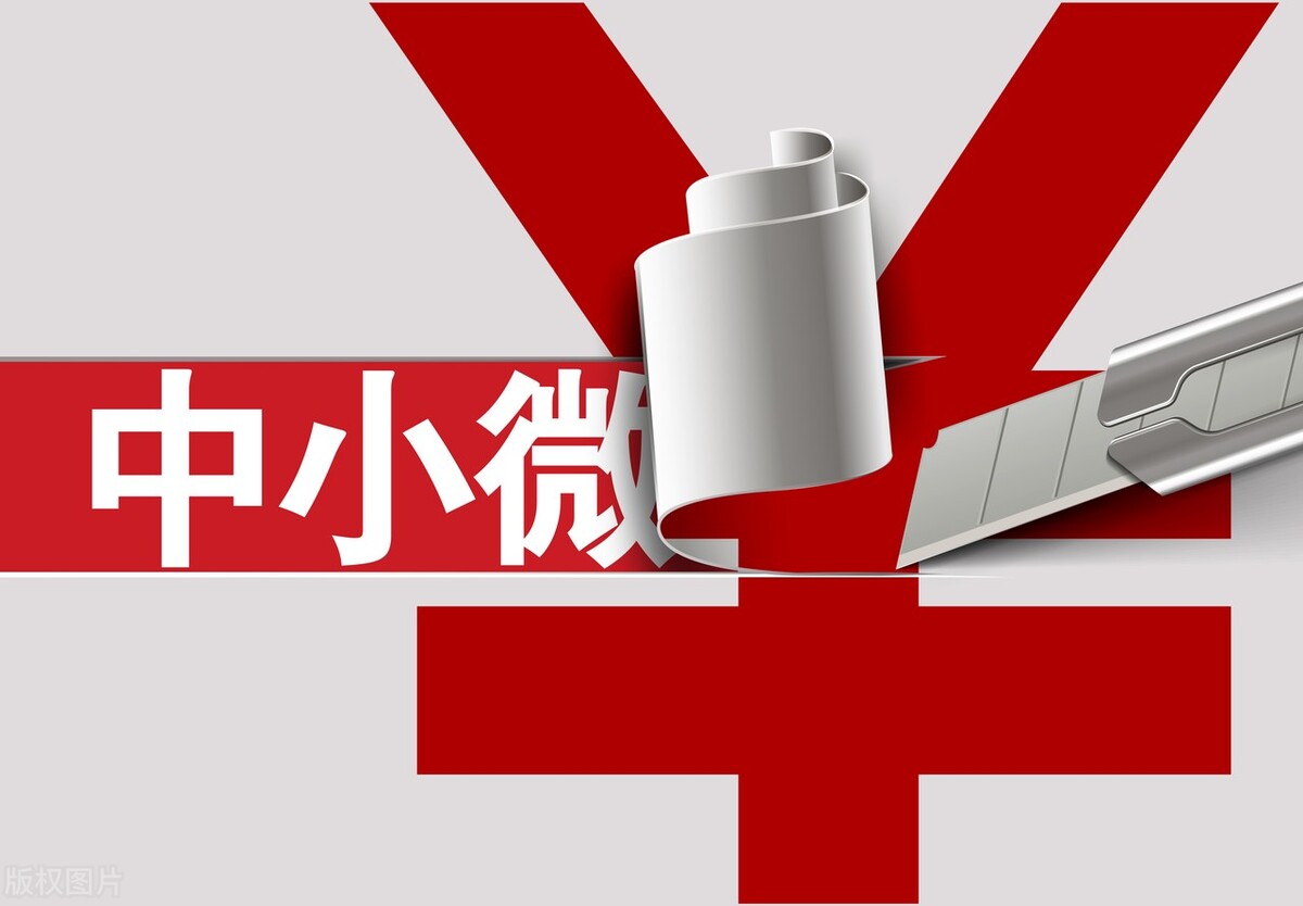养老保险缴费基数,为什么很多企业选择按最低缴费档次缴纳?