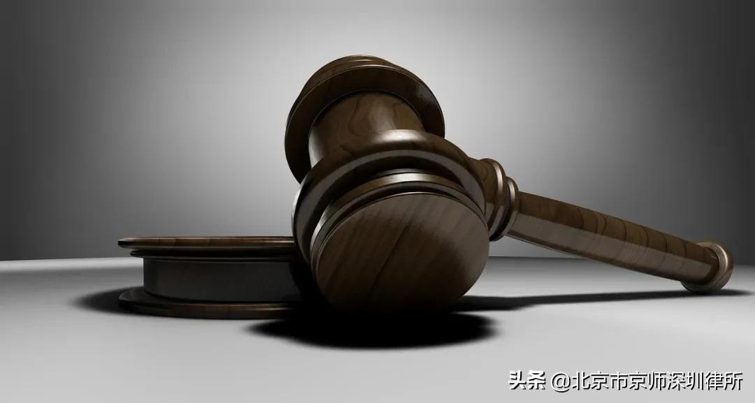 《民法典》施行后,买卖合同中逾期付款违约金的裁判标准