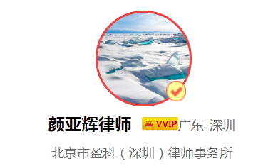 知识产权诉讼管辖法院是如何确定的？知识产权诉讼费怎么计算？