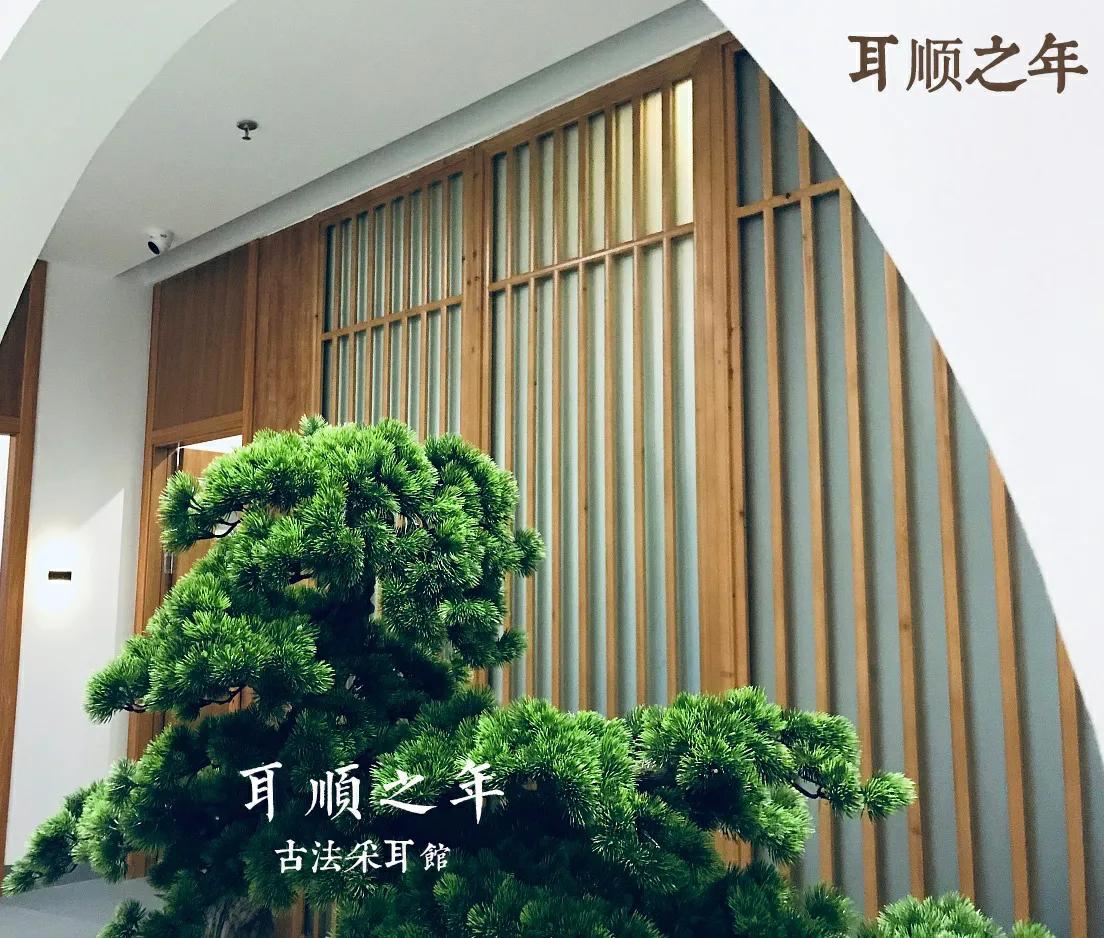 商标续展的有效期限是多久？